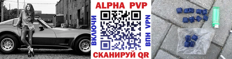 Где продают наркотики Верхний Уфалей Бутират  КОКАИН  СК  МЕФ  Канабис 
