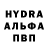 Кодеиновый сироп Lean Purple Drank D.Cipher