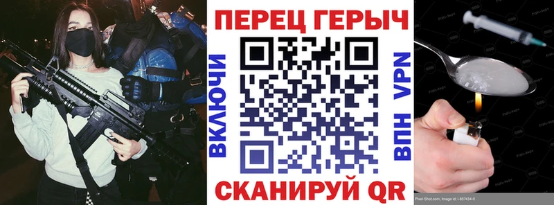 ГЕРОИН афганец ОМГ ОМГ рабочий сайт Верхний Уфалей