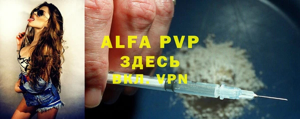 амф Баксан