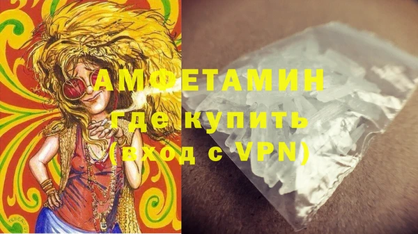 гашиш Балахна