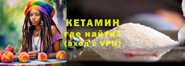амф Баксан
