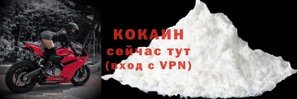гашиш Балахна