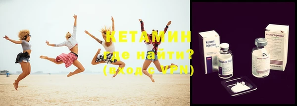 гашиш Балахна