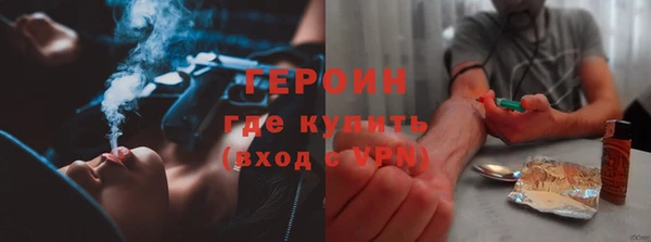 амф Баксан