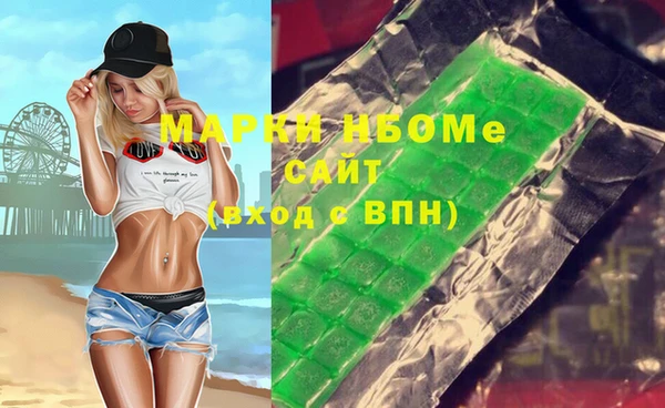 амф Баксан