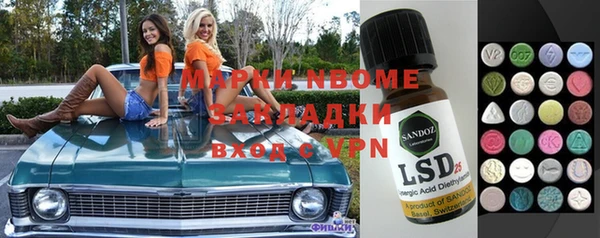 амф Баксан