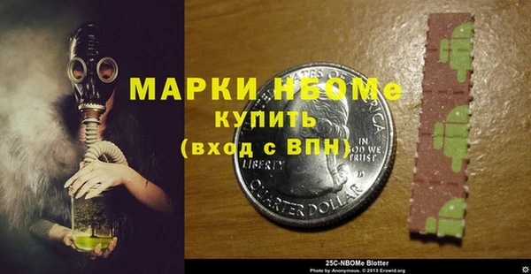 твердый Киреевск