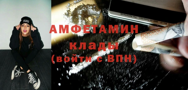 гашиш Балахна