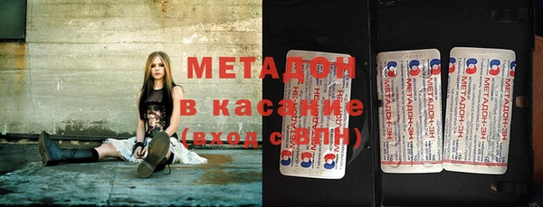 гашиш Балахна