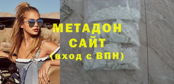 гашиш Балахна