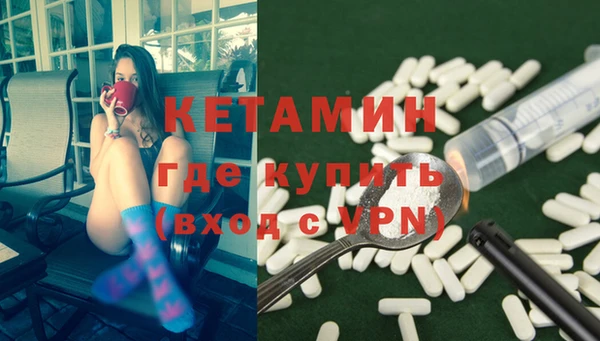 амф Баксан