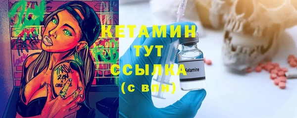 амф Баксан