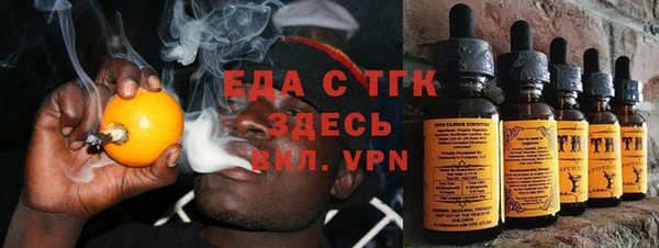 гашиш Балахна