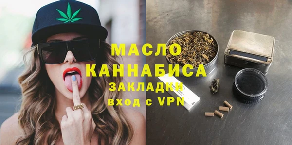 амф Баксан