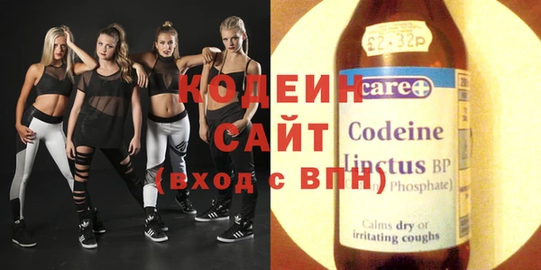 амф Баксан