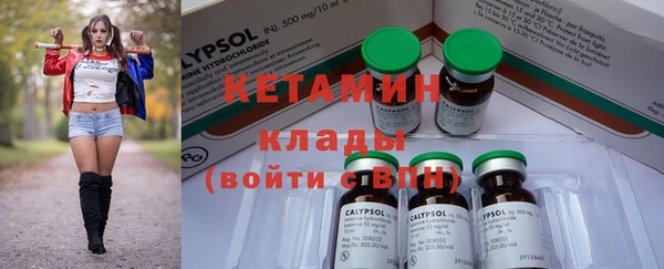 гашиш Балахна