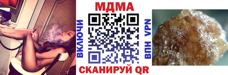 MDMA VHQ  Верхний Уфалей 