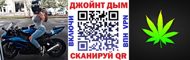 Конопля LSD WEED мориарти официальный сайт Верхний Уфалей даркнет сайт